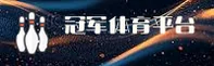 CMP | 冠军体育·官方网站